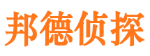 宁远私家调查公司